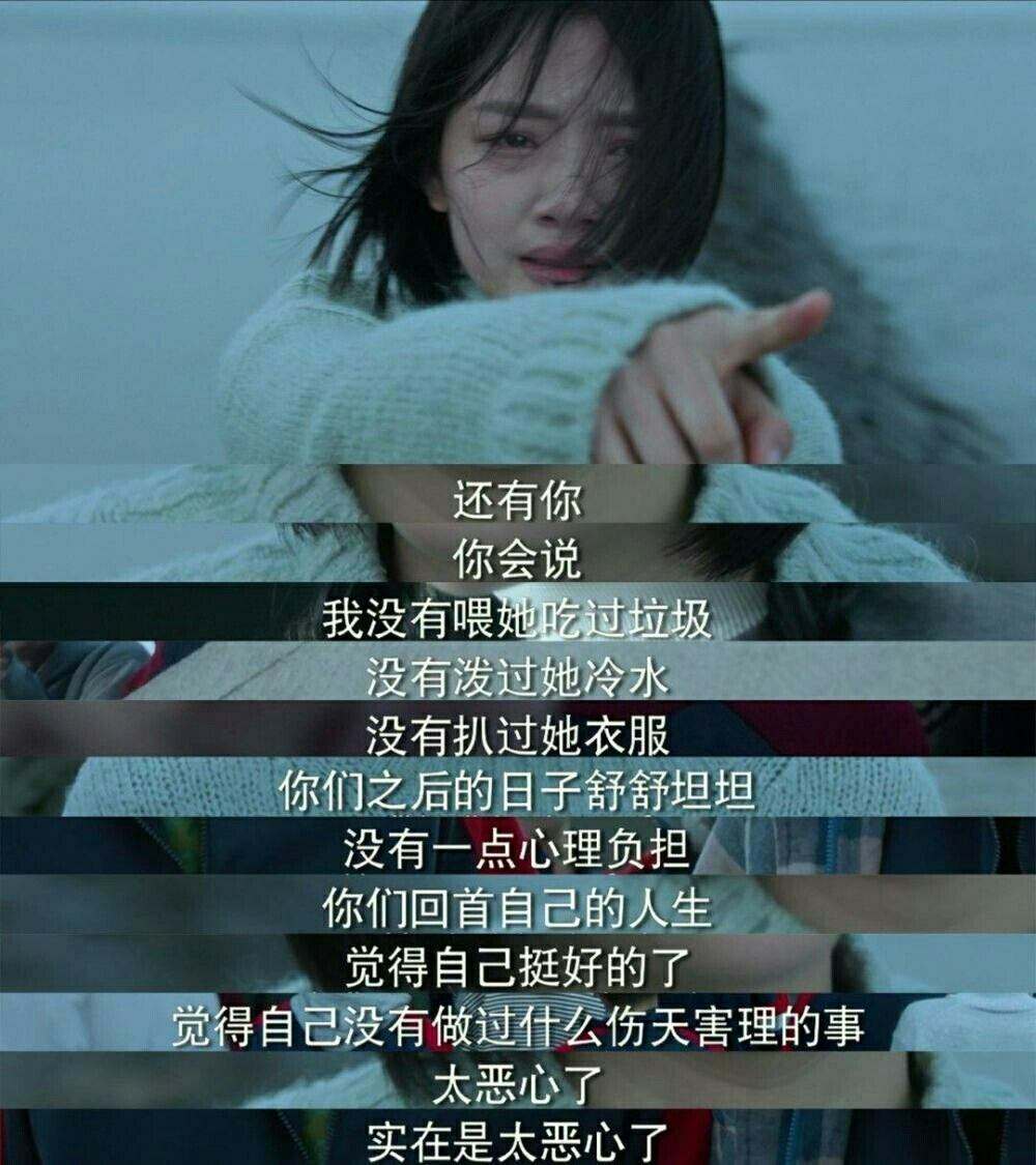 电影版《悲伤逆流成河》和电视剧效果落差为什么如此大,原因到底是