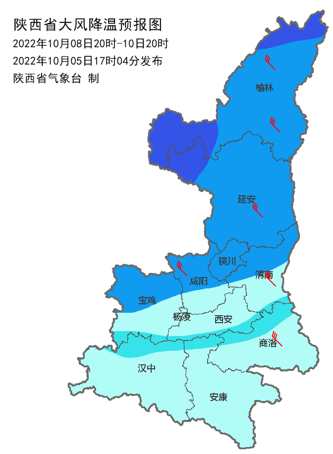 天气预报镇巴_(明天镇巴天气预报)