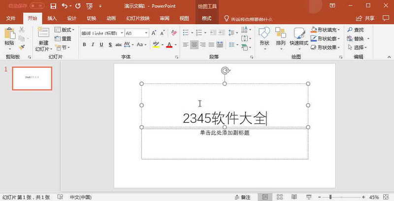 Microsoft Office 365 ͥ