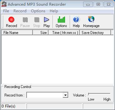 Advanced MP3 Sound Recorder