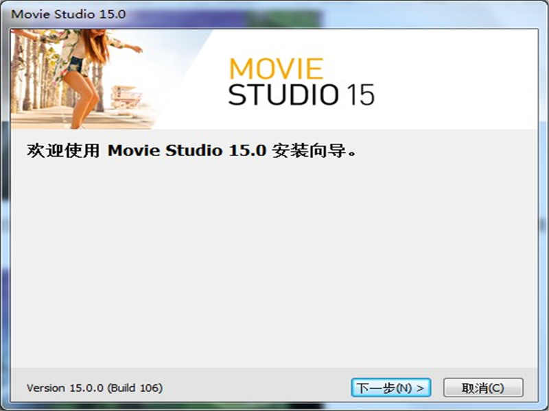 Movie Studio (Ƶ) 64λ