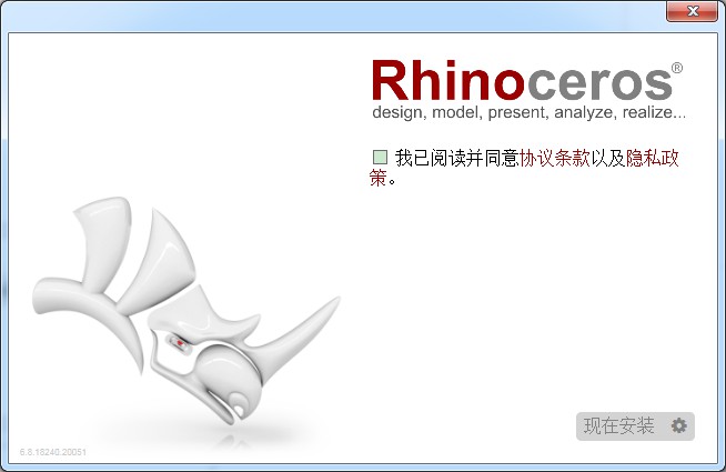 Ϭţ3D(Rhinoceros)