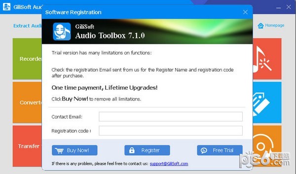 GiliSoft Audio Toolbox Suite(Ƶ)