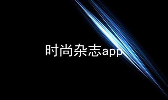 ʱ־app