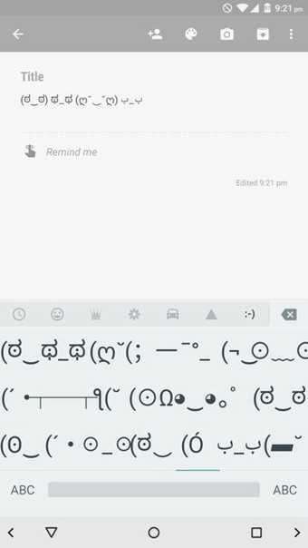 ȸԶ(Google Keyboard Custom Smilies)ͼ3