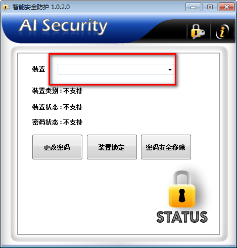 AI Security(U̼ӽܹ)