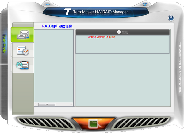 TerraMaster HW RAID Manager(Ӳ̹)