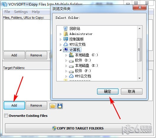 Copy Files Into Multiple Folders(ļ)