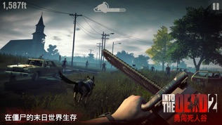 IntotheDead2ͼ0