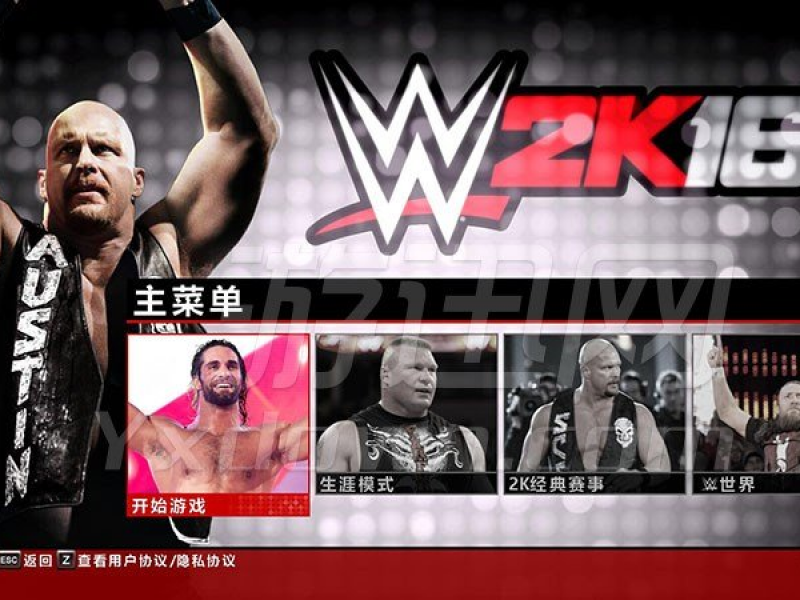 WWE 2K16 İ