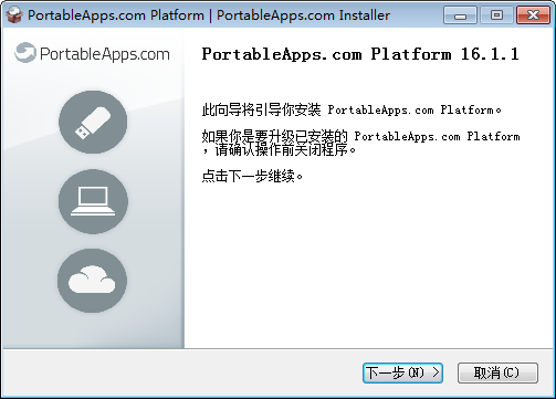 PortableApps.com platform()