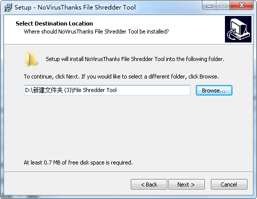 ļ鹤(File Shredder Tool)