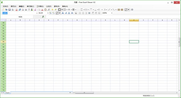 Free Excel Viewer()