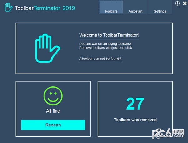 ToolbarTerminator()