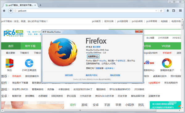 Firefox()47.0