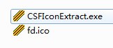 Icon extractor(ͼȡ)