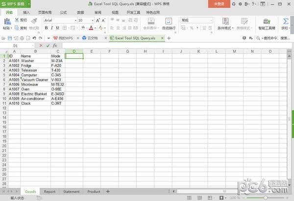 Excel Tool SQL Query(SQLѯ)
