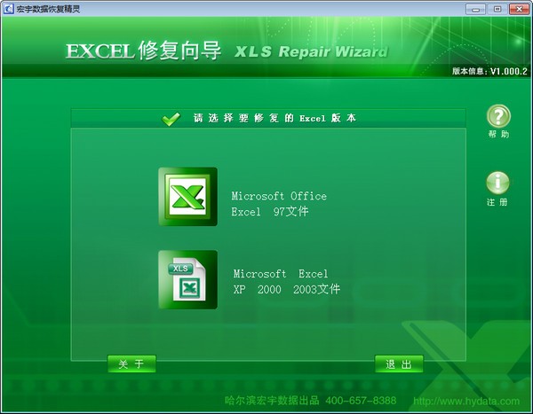 Excelָ
