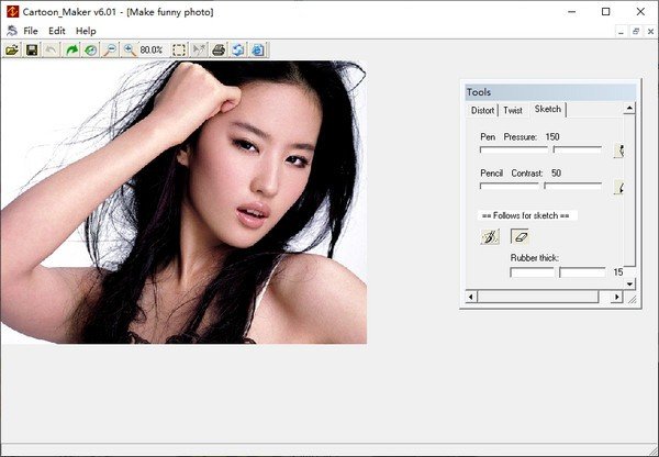 cartoonmaker图像处理工具v601官方版