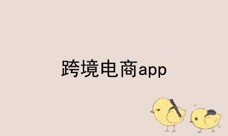 羳app
