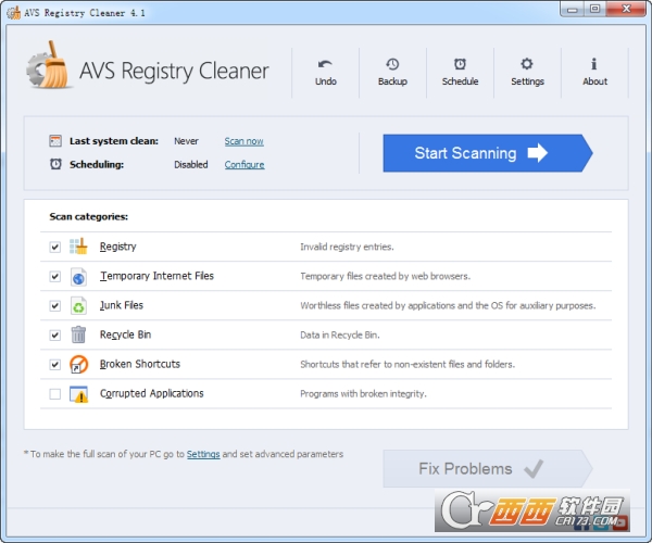 ϵͳעŻ(AVS Registry Cleaner)
