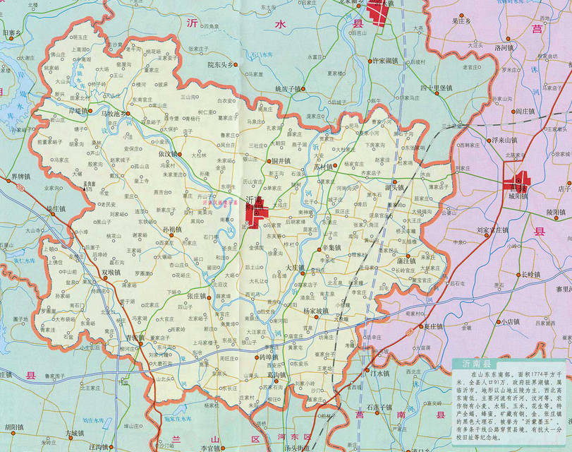 沂南县地图全图高清版