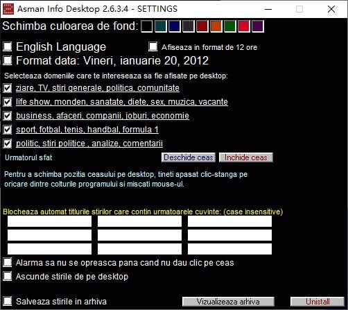 Asman Info Desktop(ʱ)
