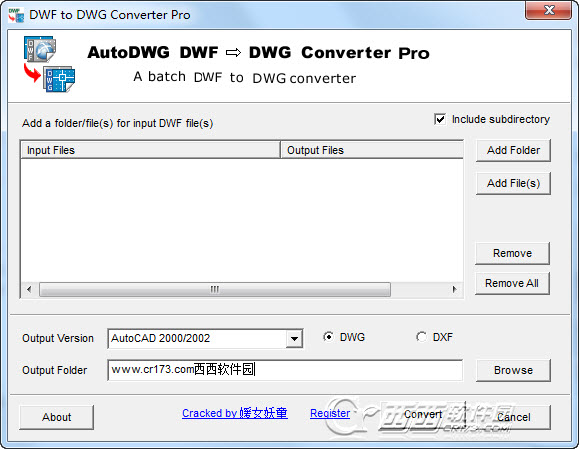 dwfתdwg(dwf to dwg converter)