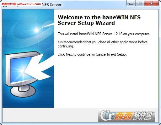 NFSHaneWin NFS Server