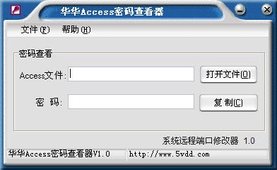 Access 2003鿴