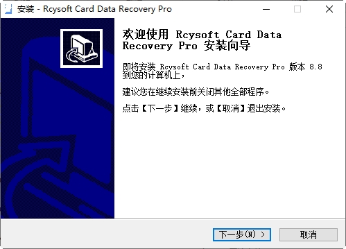 SDݻָRcysoft Card Data Recovery