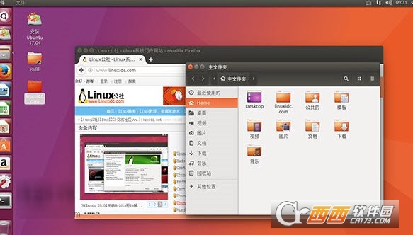 Ubuntu 17.04ʽ
