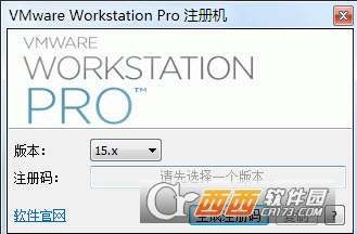 VMware Workstation Pro ע(ְ֧汾1415)