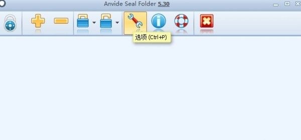 Anvide Seal Folder(ļ)