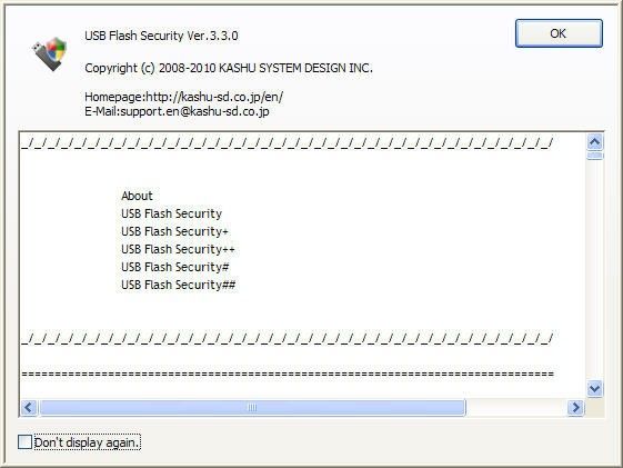 USBػ(USB Flash Security)
