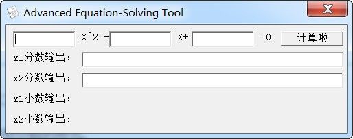 Advanced Equation-Solving Tool(ѧ׼)