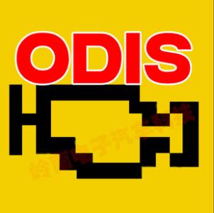 odis4.0.0