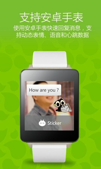 WeChat(΢Źʰ)ͼ1