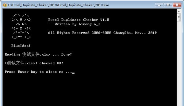 Excel_Dupicate_Cheker_2019.exe
