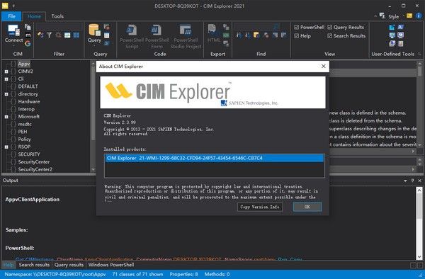 CIM Explorer 2024(ݿ)