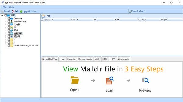 SysTools Maildir Viewer(ļ鿴)