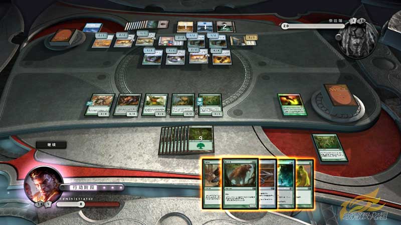 ƣ÷ʦԾ2012Magic: The Gathering Duels of the Planeswalkers 2012v1.0r61޸

