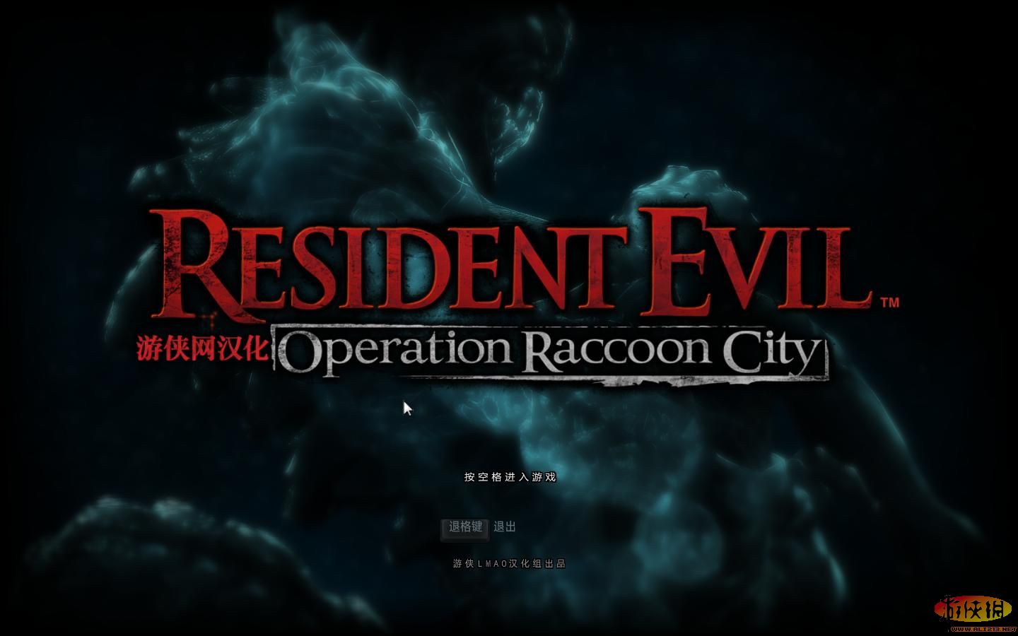 ΣжResident EvilOperation Raccoon Cityv1.0һ޸