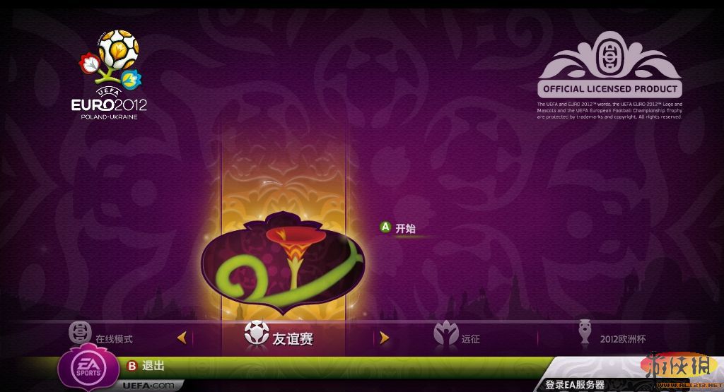 FIFAŷޱ2012UEFA Euro 2012v1.0޸