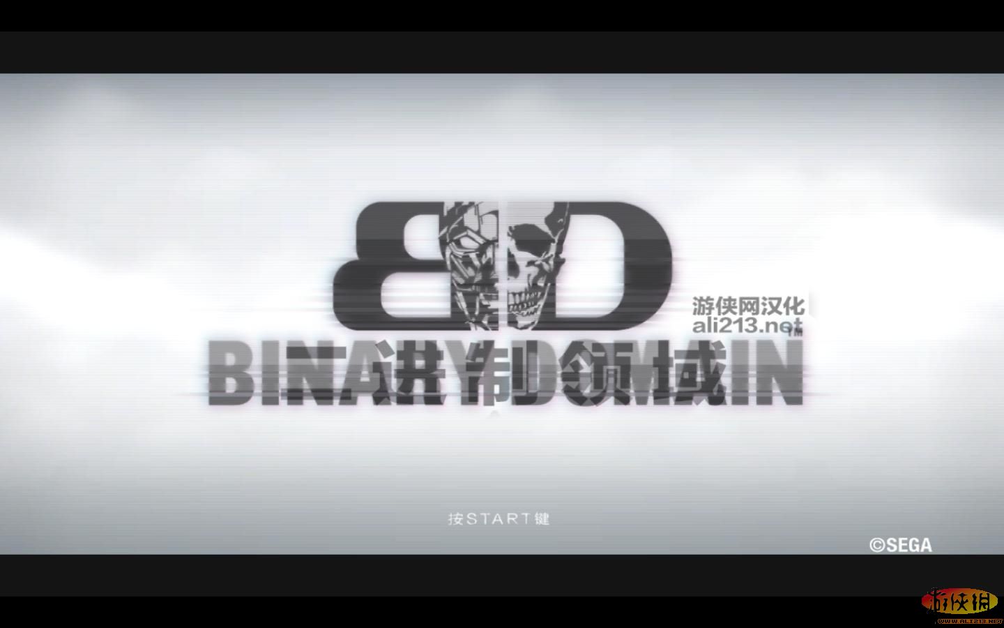 Binary DomainXbox360