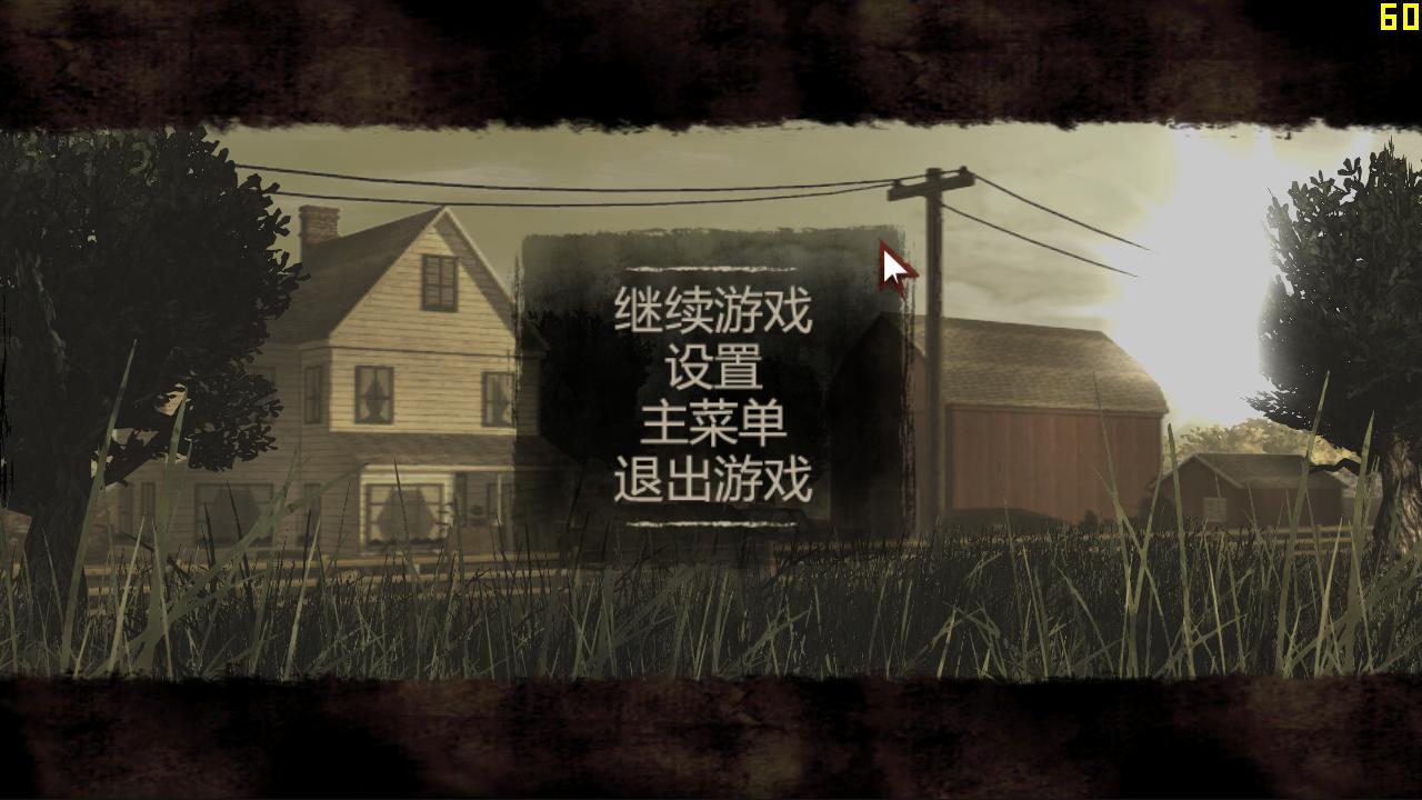 ʬ⣨The Walking Dead1-4 LMAO & 躺麺V6.0