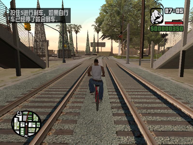 Գ֮ʥ˹Grand Theft Auto San Andreas޸ GTASA Control Center V2.11 ռ