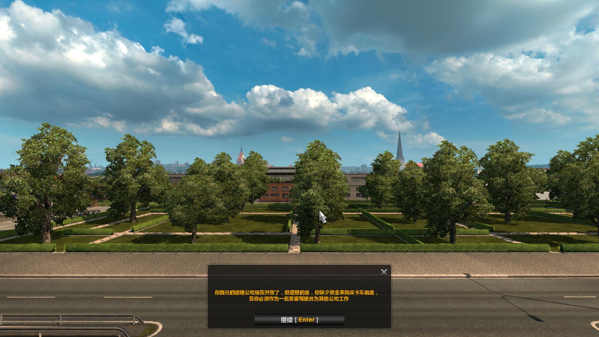 ŷ޿ģ2Euro Truck Simulator 2v1.1.1 һ޸