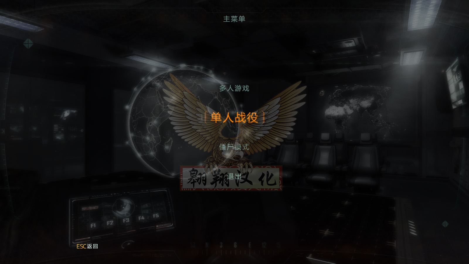 ʹٻ9ɫж2Call of Duty: Black Ops 2LMAO麺V4.0