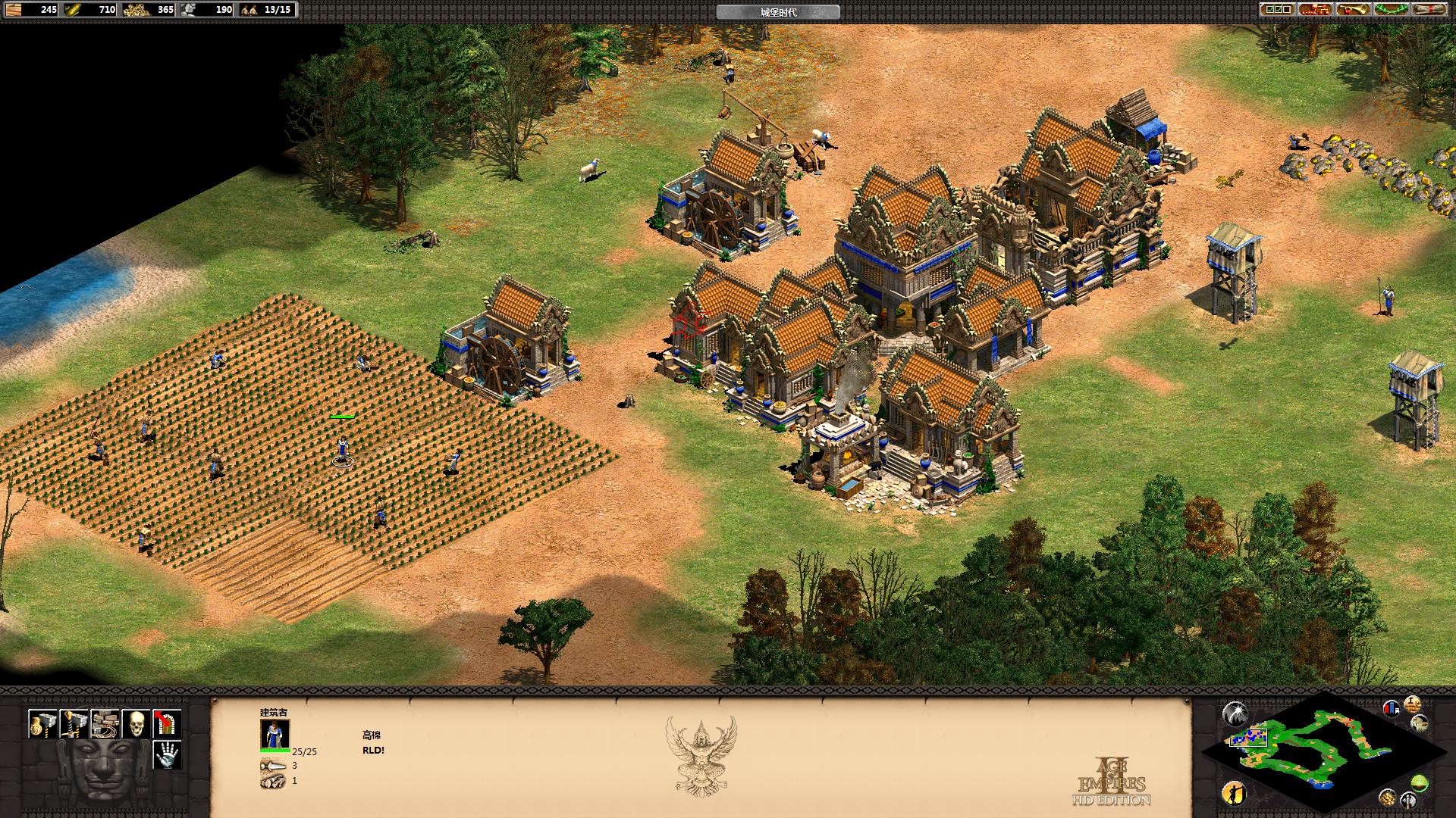۹ʱ2棨Age of Empires II HDʷ뼰